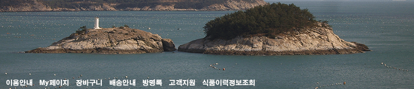 ���λ�� start �̹�����