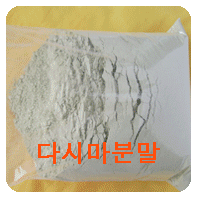 Ŭ���Ͻø� sub��ǰ����� �����ϴ�