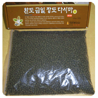籸    ǰ !    800g p.p !! ΰ 